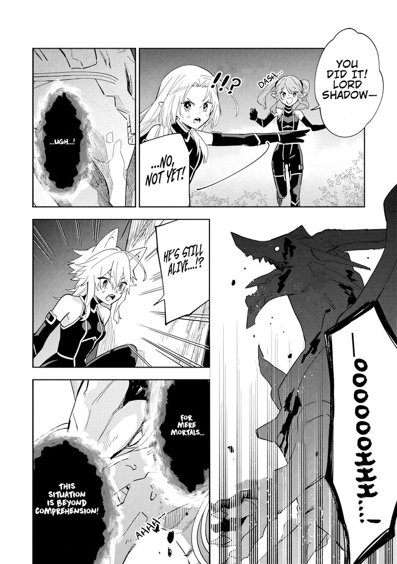 kage_no_jitsuryokusha_ni_naritakute_master_of_garden_seven_yin_retsuden_6b_4