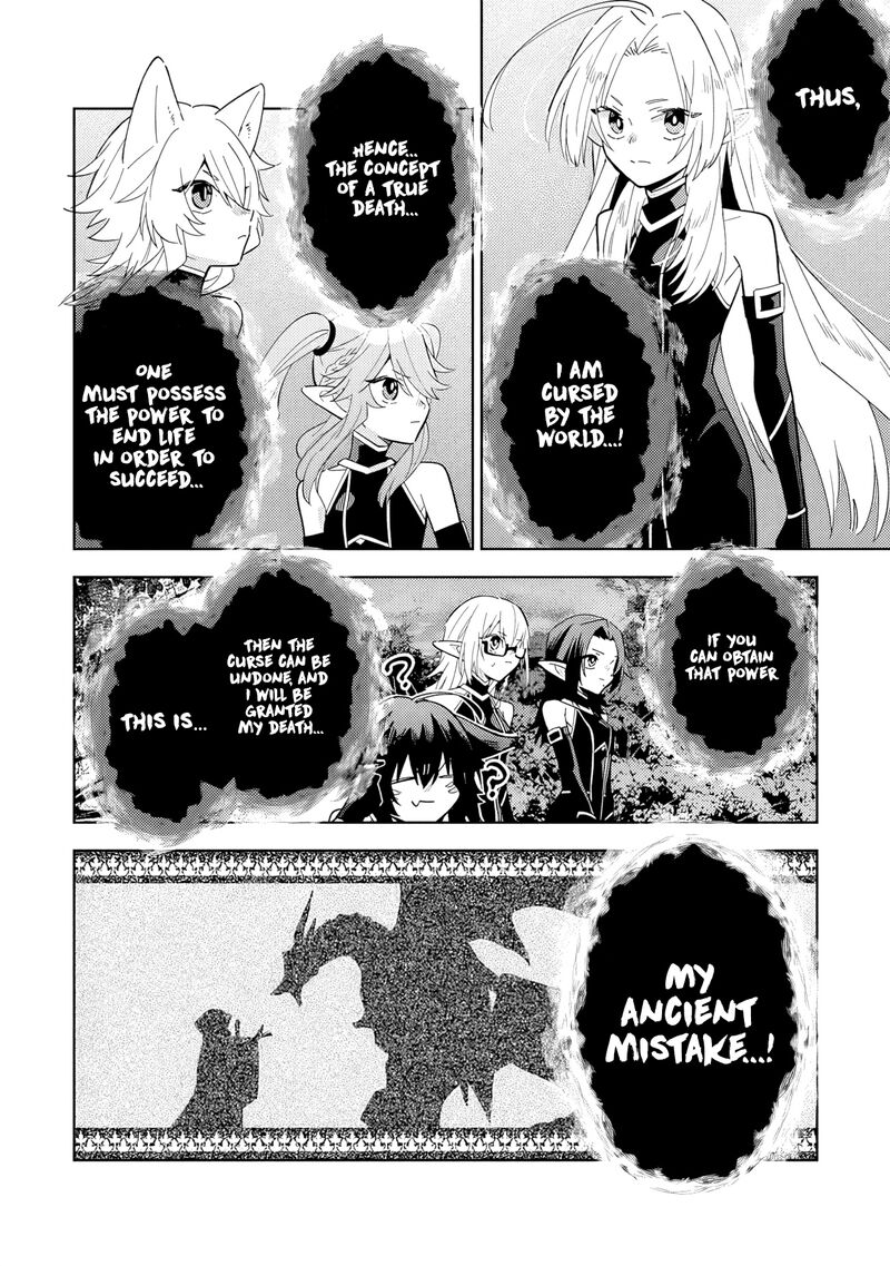 kage_no_jitsuryokusha_ni_naritakute_master_of_garden_seven_yin_retsuden_6b_6