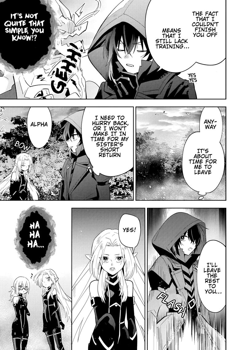 kage_no_jitsuryokusha_ni_naritakute_master_of_garden_seven_yin_retsuden_6b_9