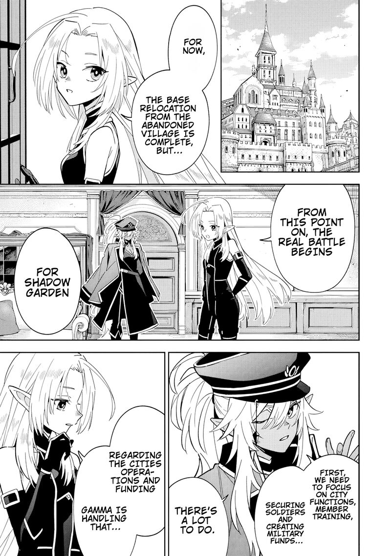 kage_no_jitsuryokusha_ni_naritakute_master_of_garden_seven_yin_retsuden_7a_10