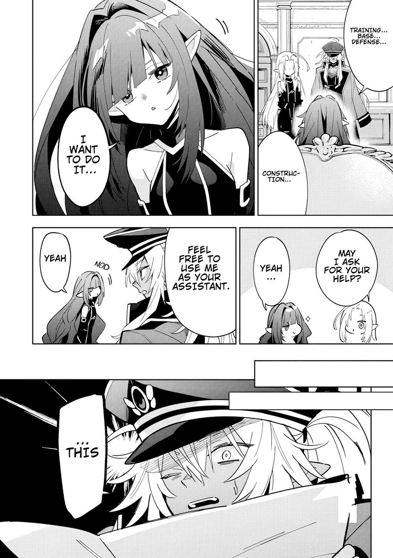 kage_no_jitsuryokusha_ni_naritakute_master_of_garden_seven_yin_retsuden_7a_13