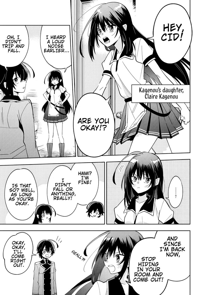 kage_no_jitsuryokusha_ni_naritakute_master_of_garden_seven_yin_retsuden_7a_6