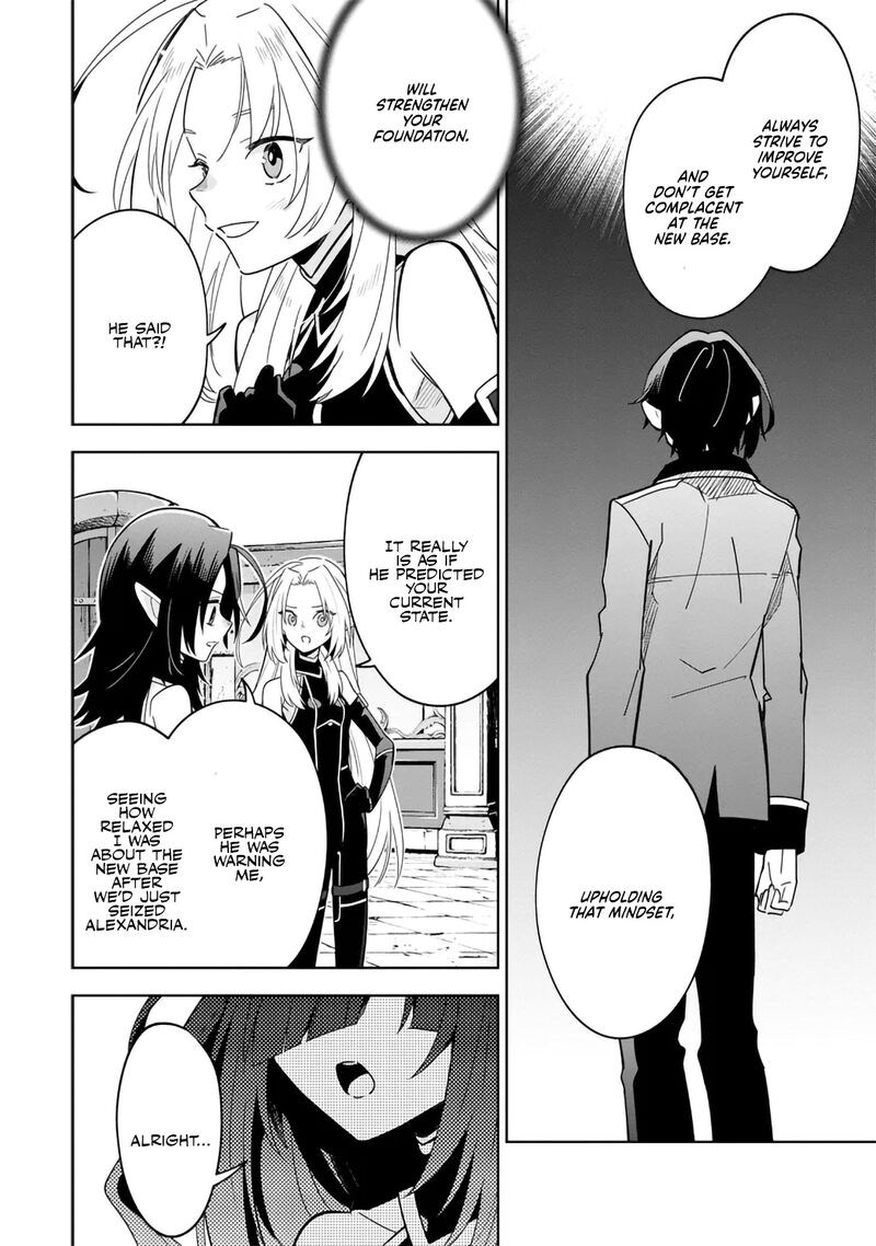 kage_no_jitsuryokusha_ni_naritakute_master_of_garden_seven_yin_retsuden_8a_8