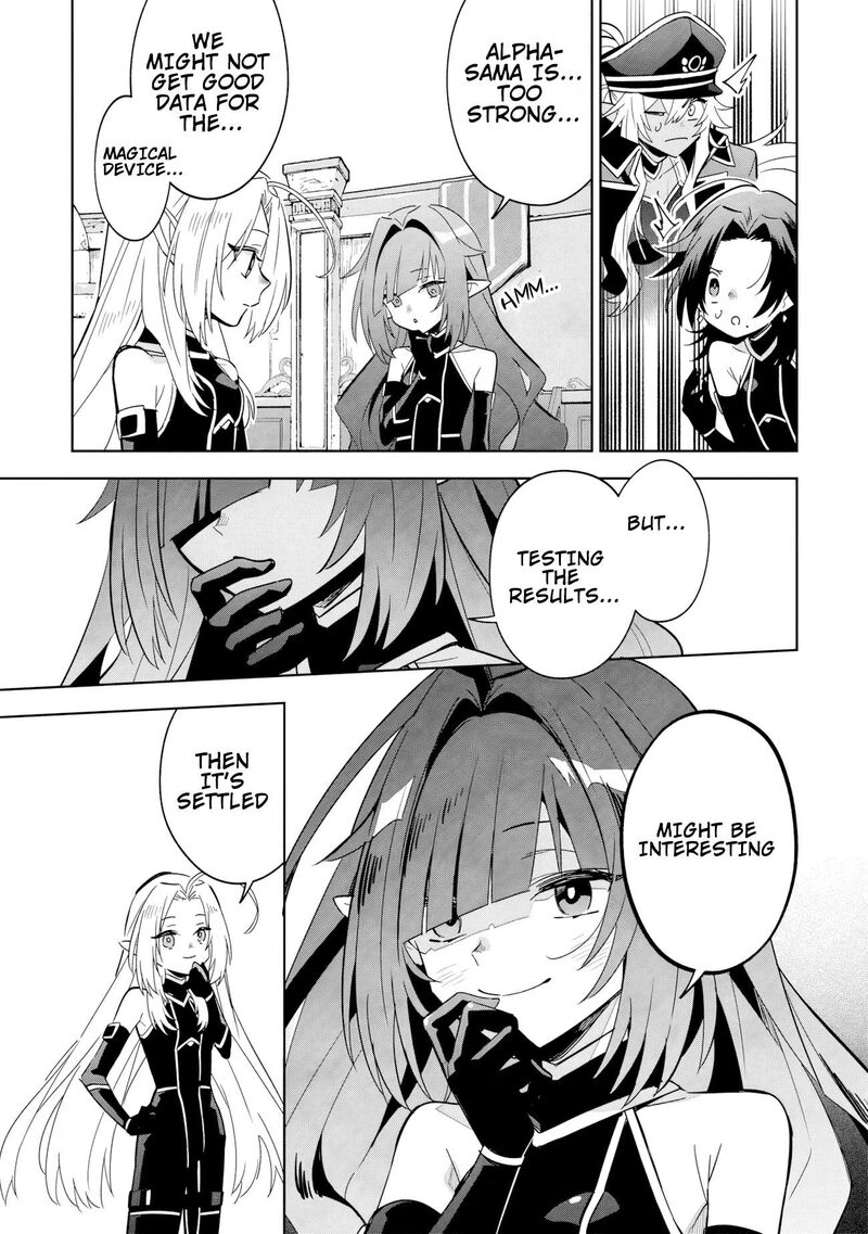 kage_no_jitsuryokusha_ni_naritakute_master_of_garden_seven_yin_retsuden_8b_8