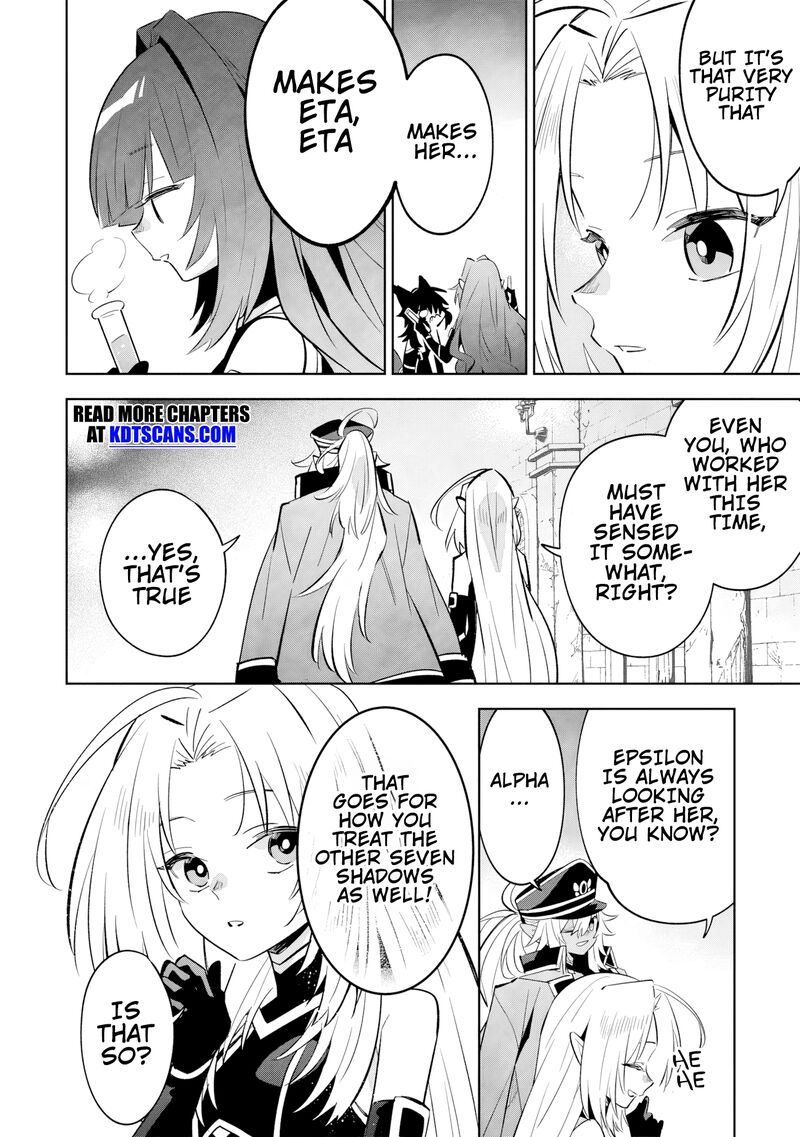 kage_no_jitsuryokusha_ni_naritakute_master_of_garden_seven_yin_retsuden_9a_9