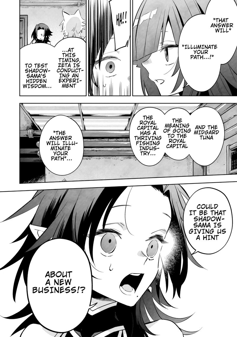 kage_no_jitsuryokusha_ni_naritakute_master_of_garden_seven_yin_retsuden_9b_10