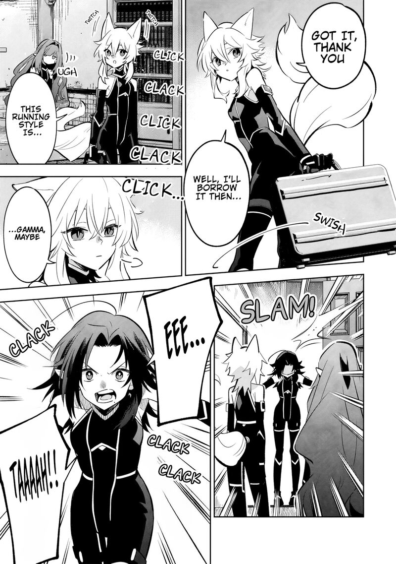 kage_no_jitsuryokusha_ni_naritakute_master_of_garden_seven_yin_retsuden_9b_3