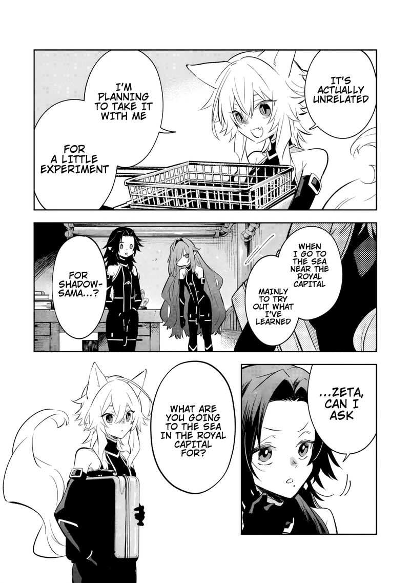 kage_no_jitsuryokusha_ni_naritakute_master_of_garden_seven_yin_retsuden_9b_7