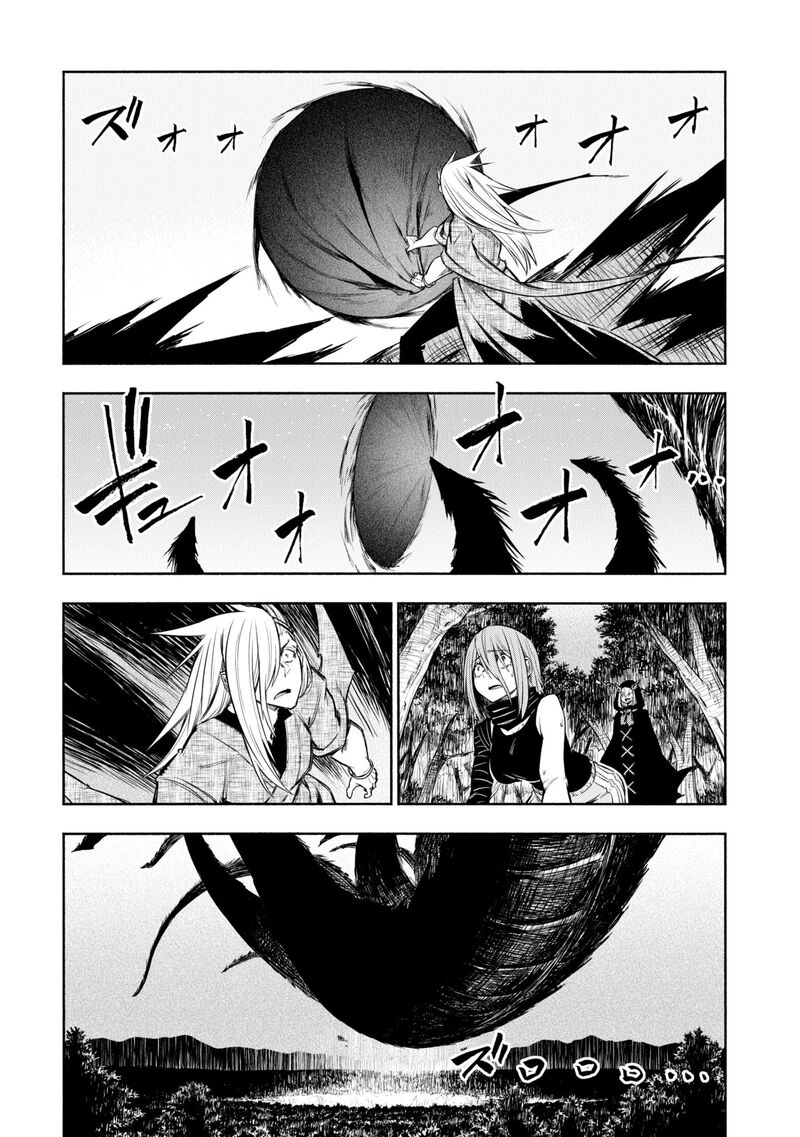 kagekuri_kitan_40_14