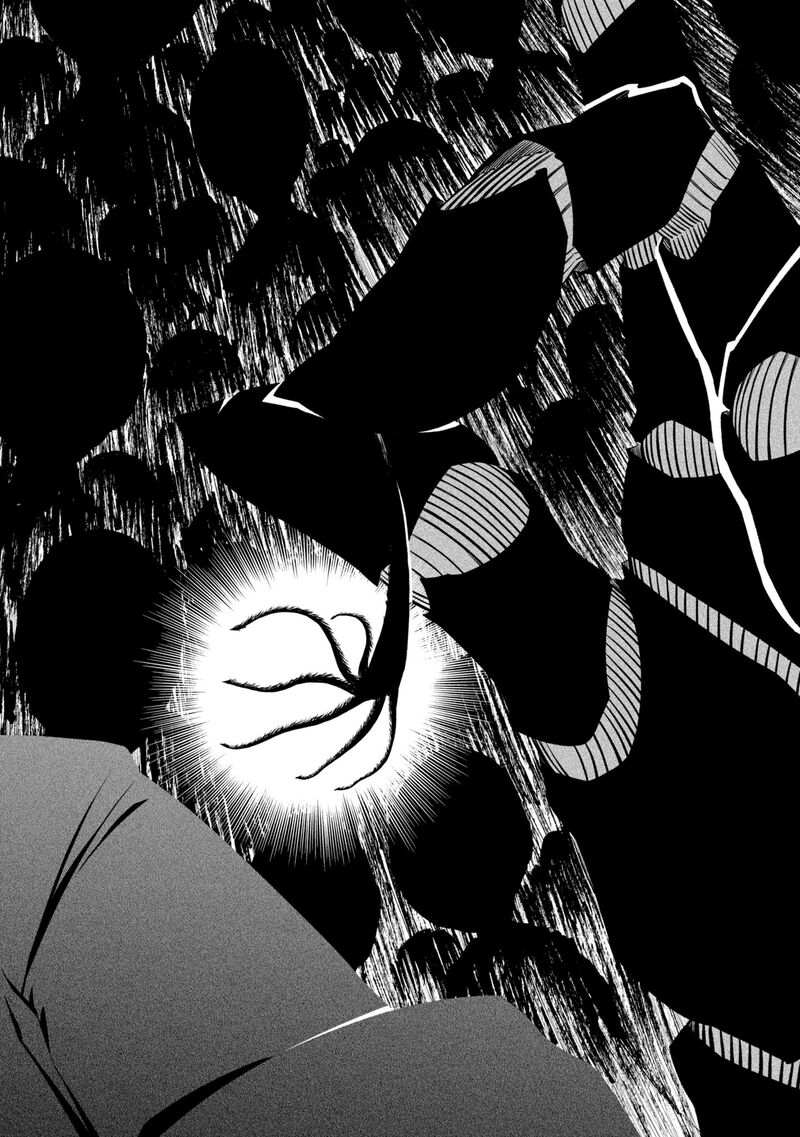 kagekuri_kitan_40_15