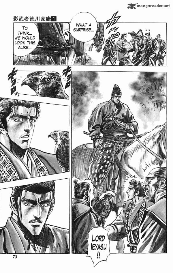 kagemusha_tokugawa_ieyasu_1_72