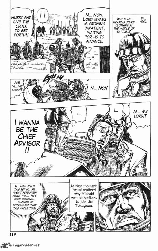 kagemusha_tokugawa_ieyasu_11_10