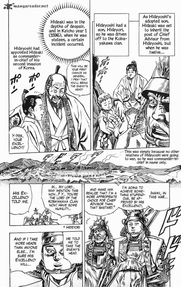 kagemusha_tokugawa_ieyasu_11_11