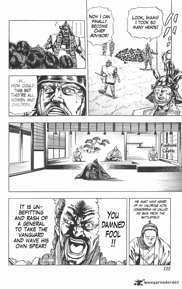 kagemusha_tokugawa_ieyasu_11_13