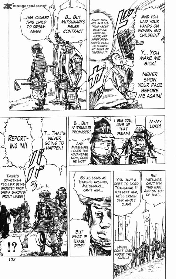 kagemusha_tokugawa_ieyasu_11_14