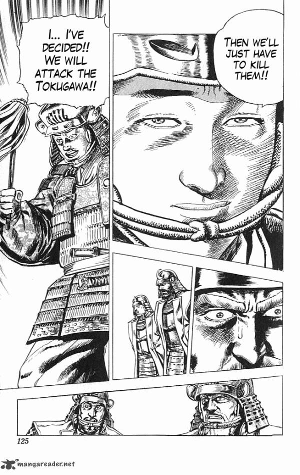 kagemusha_tokugawa_ieyasu_11_16