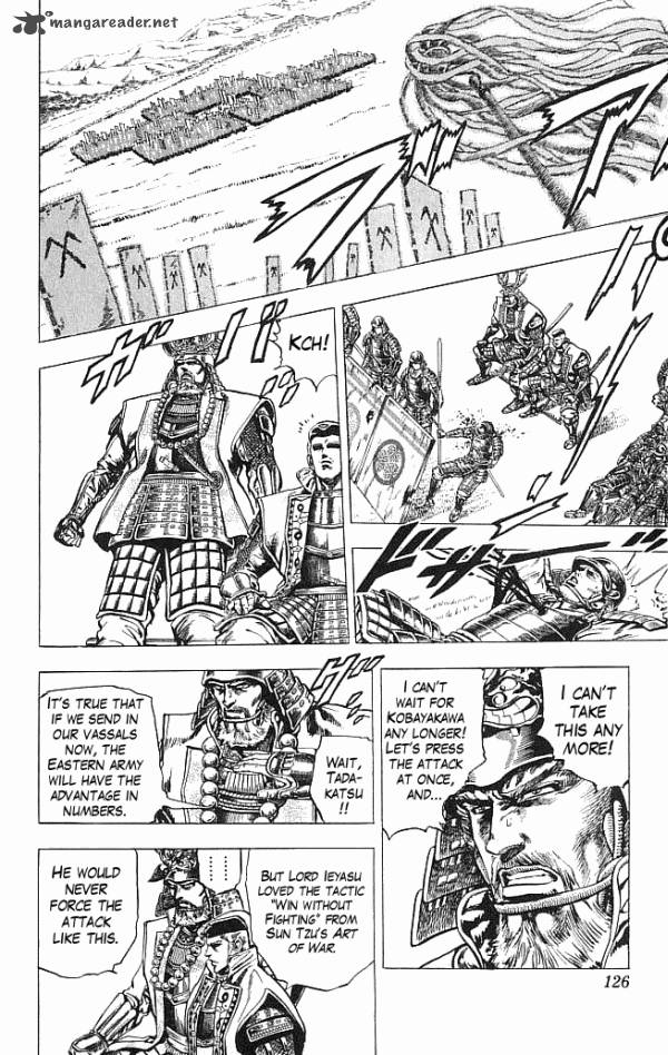 kagemusha_tokugawa_ieyasu_11_17