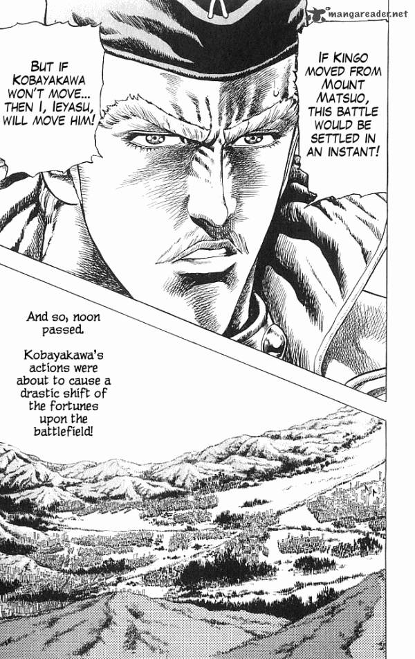 kagemusha_tokugawa_ieyasu_11_18