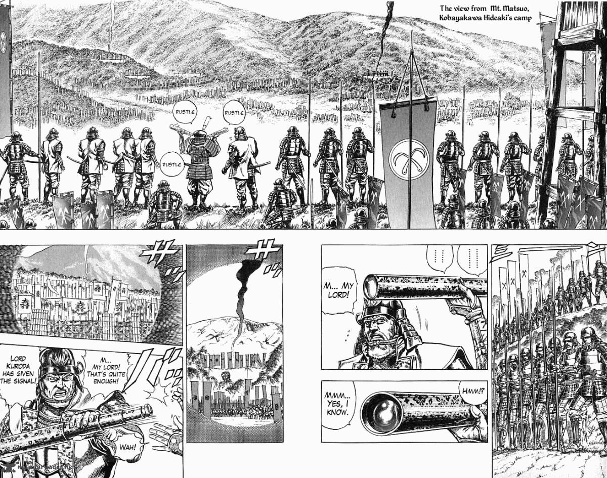 kagemusha_tokugawa_ieyasu_11_2