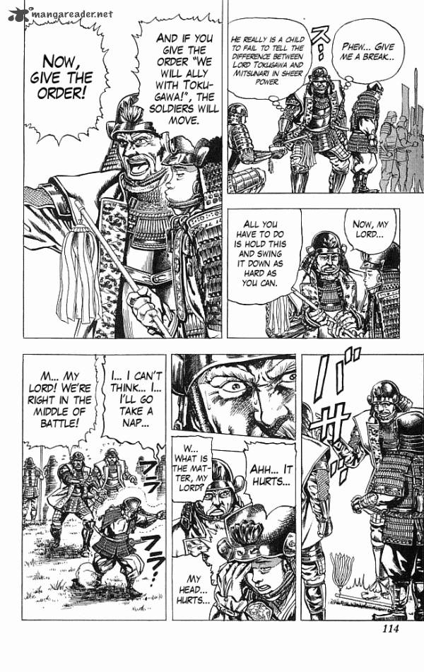 kagemusha_tokugawa_ieyasu_11_5