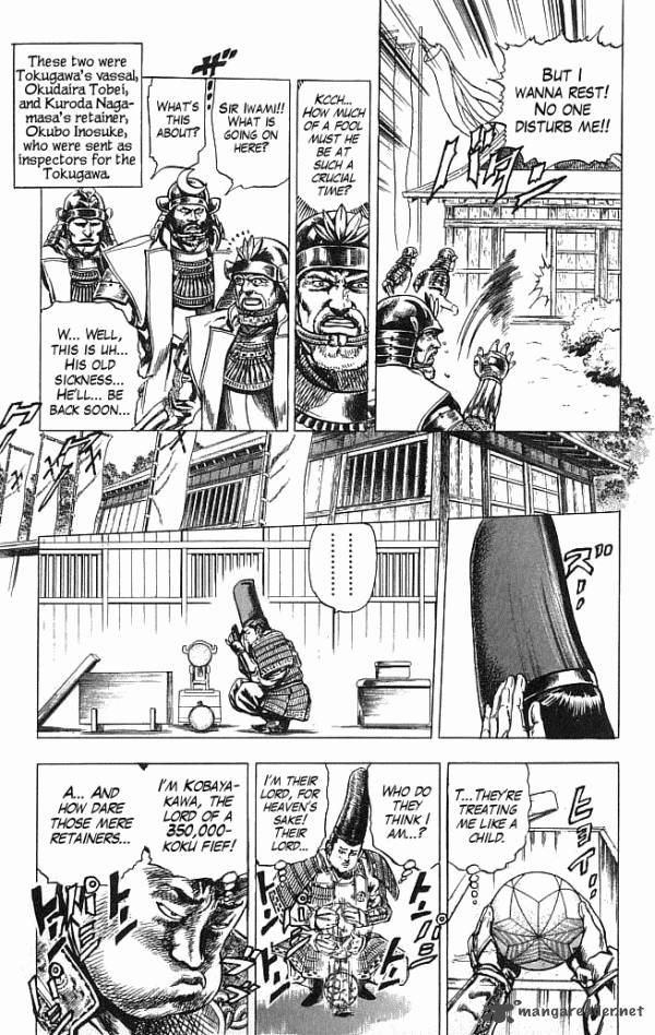 kagemusha_tokugawa_ieyasu_11_6