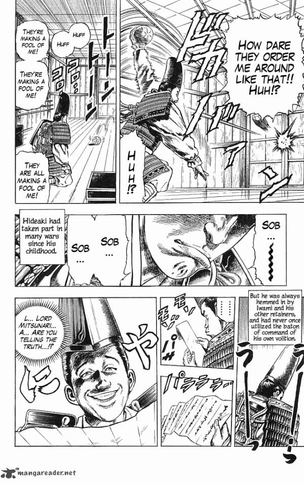 kagemusha_tokugawa_ieyasu_11_7