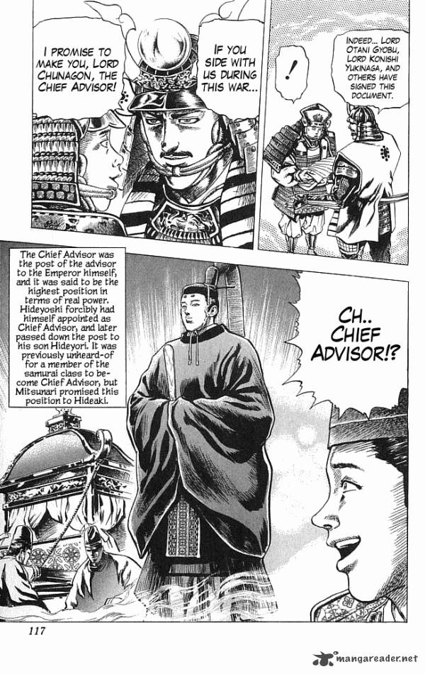 kagemusha_tokugawa_ieyasu_11_8