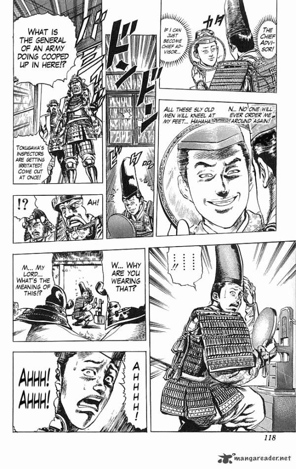 kagemusha_tokugawa_ieyasu_11_9