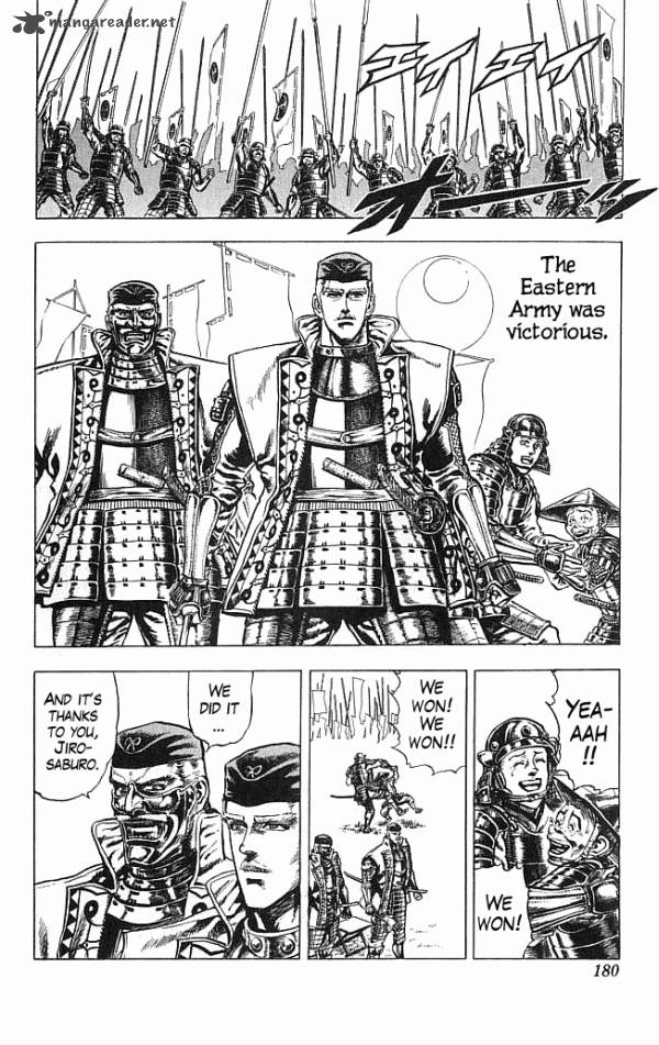 kagemusha_tokugawa_ieyasu_14_12