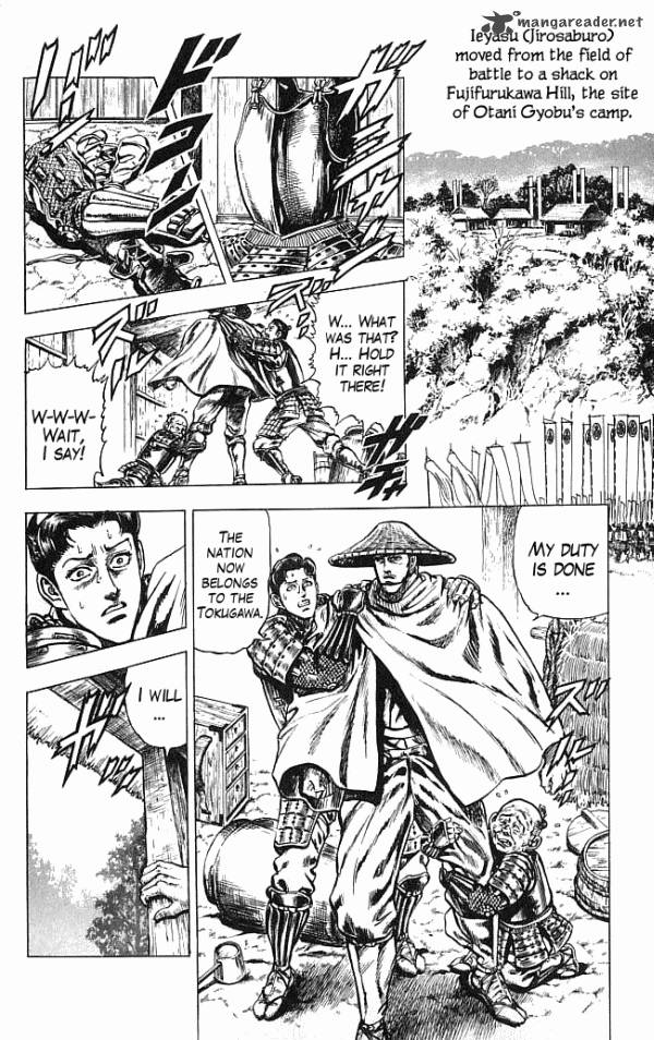 kagemusha_tokugawa_ieyasu_14_14