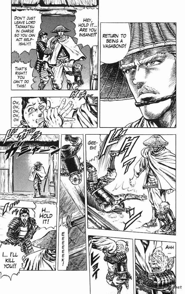 kagemusha_tokugawa_ieyasu_14_15