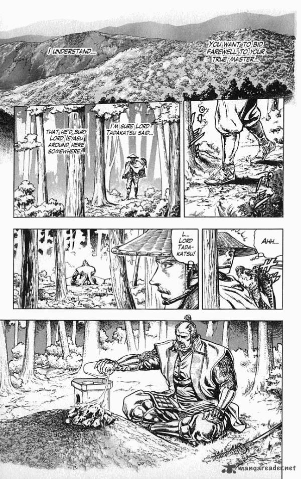 kagemusha_tokugawa_ieyasu_14_19