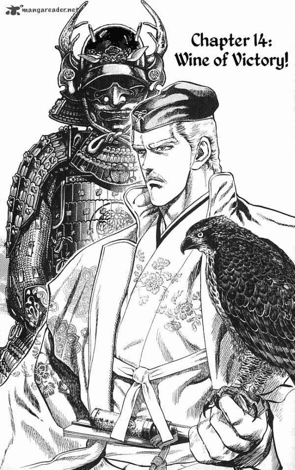 kagemusha_tokugawa_ieyasu_14_2