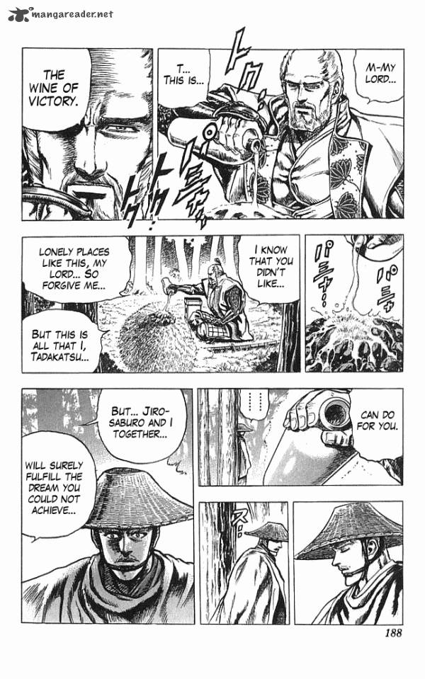 kagemusha_tokugawa_ieyasu_14_20