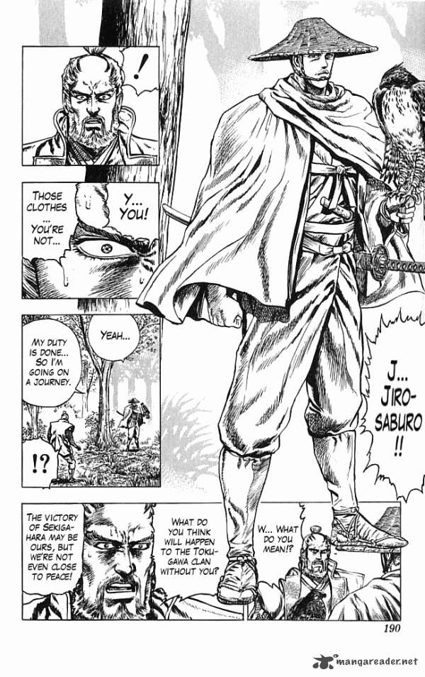 kagemusha_tokugawa_ieyasu_14_22