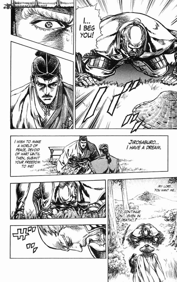kagemusha_tokugawa_ieyasu_14_24