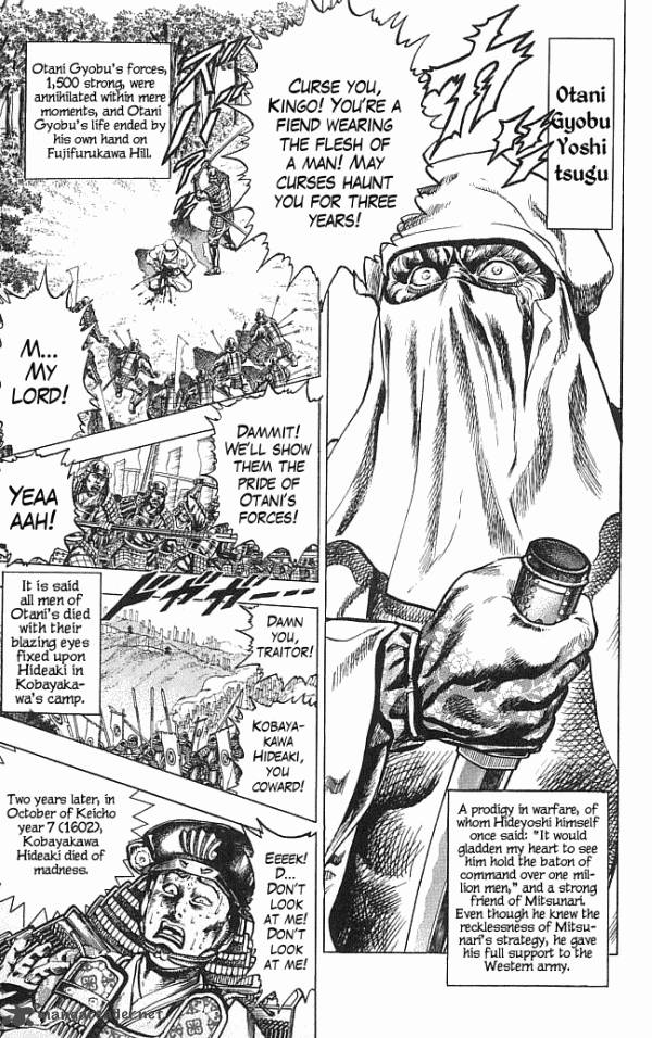 kagemusha_tokugawa_ieyasu_14_3