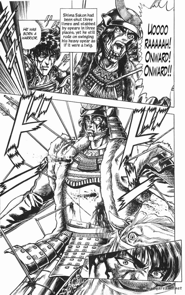 kagemusha_tokugawa_ieyasu_14_5