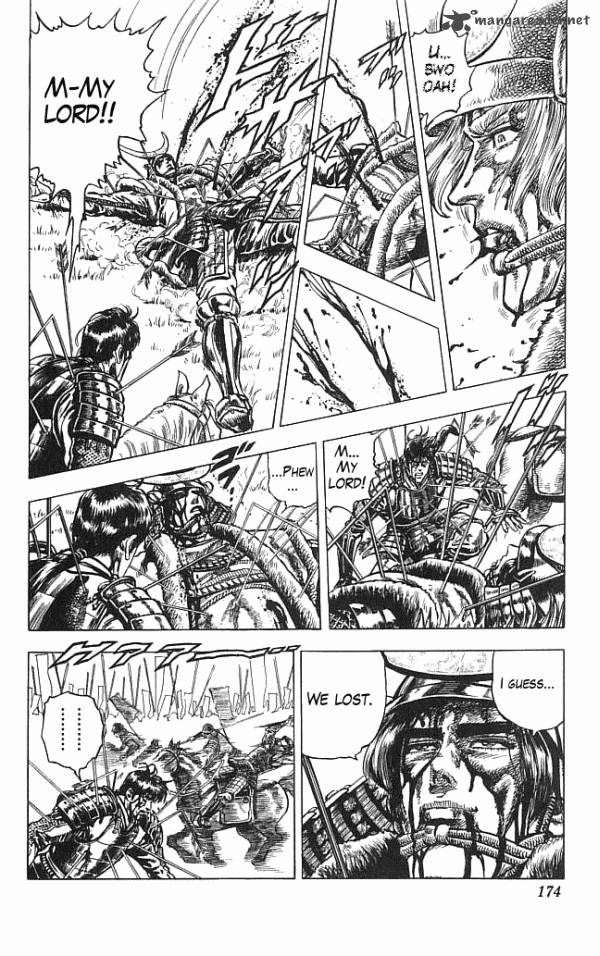 kagemusha_tokugawa_ieyasu_14_6
