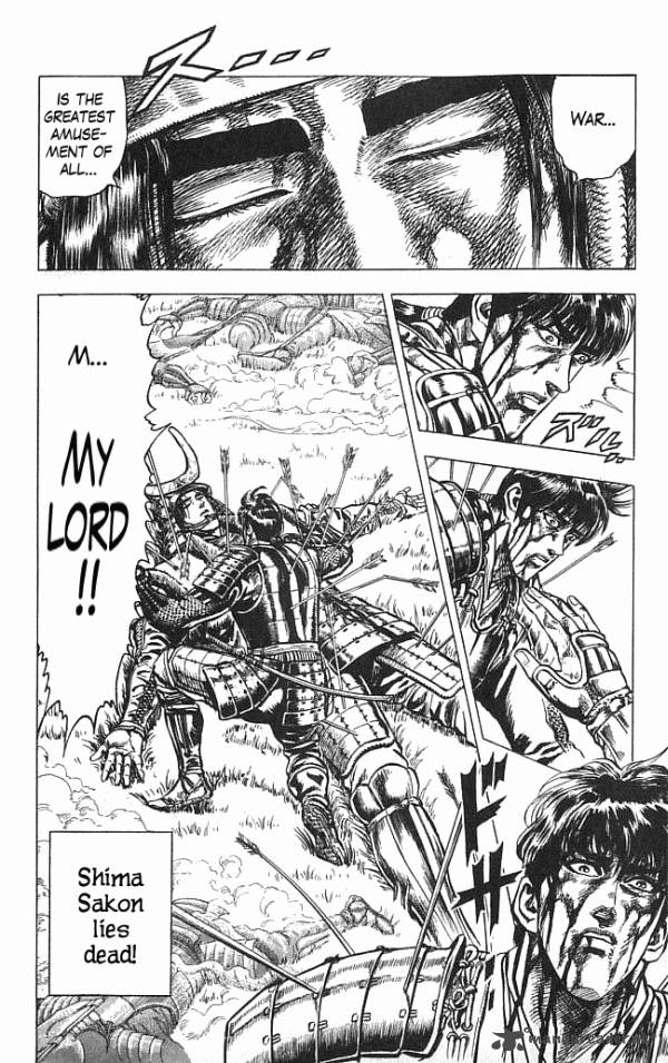kagemusha_tokugawa_ieyasu_14_8