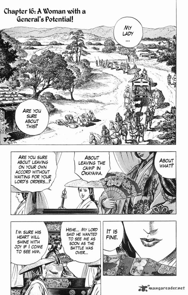 kagemusha_tokugawa_ieyasu_16_1