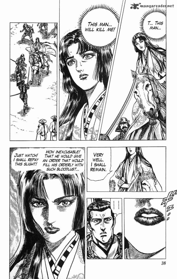 kagemusha_tokugawa_ieyasu_16_10