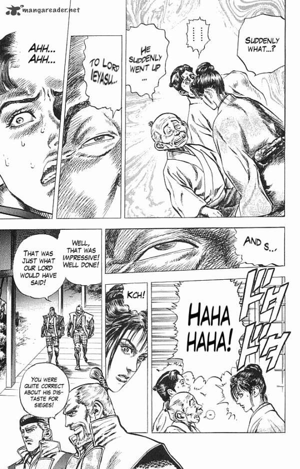 kagemusha_tokugawa_ieyasu_17_16