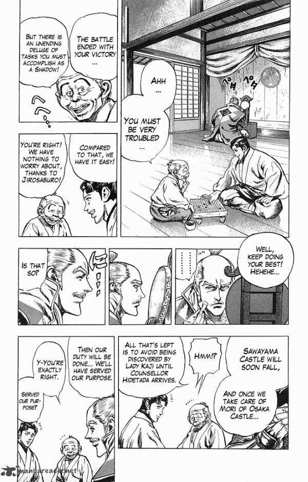 kagemusha_tokugawa_ieyasu_17_4