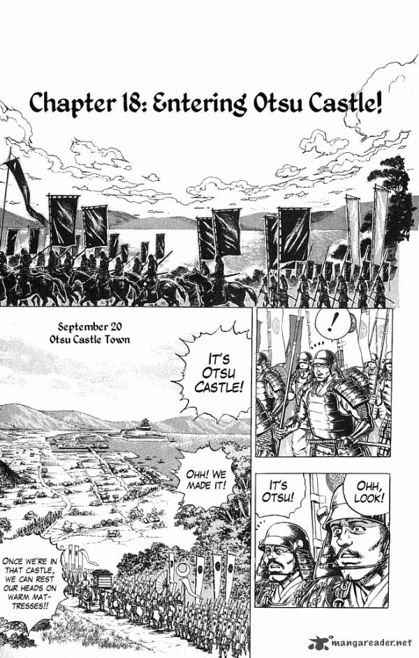 kagemusha_tokugawa_ieyasu_18_1