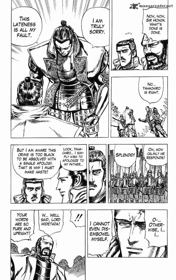 kagemusha_tokugawa_ieyasu_18_10