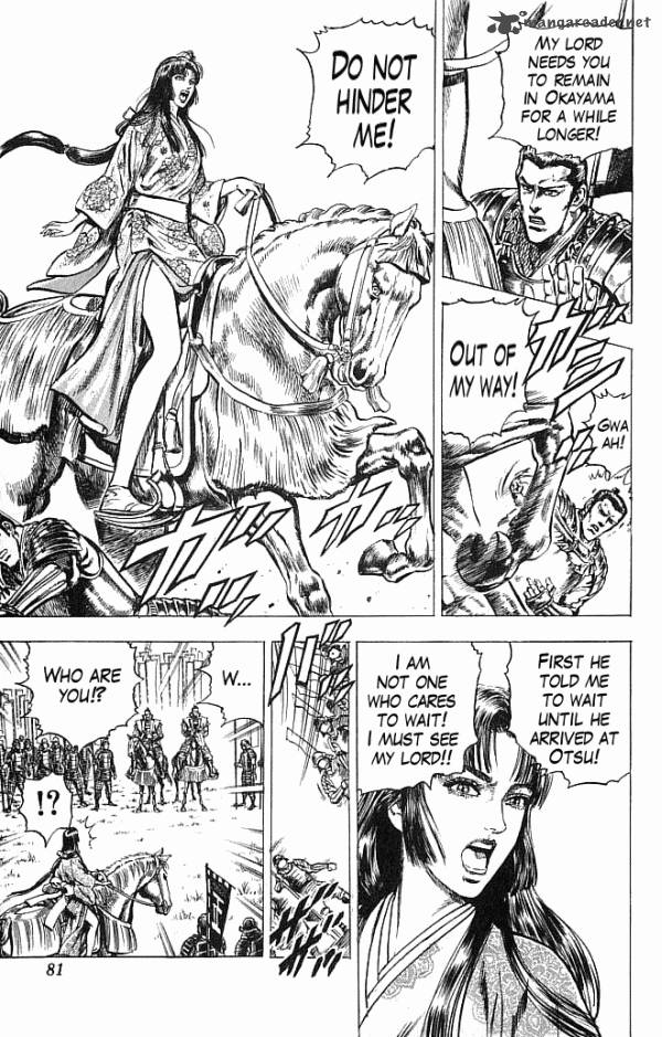 kagemusha_tokugawa_ieyasu_18_12