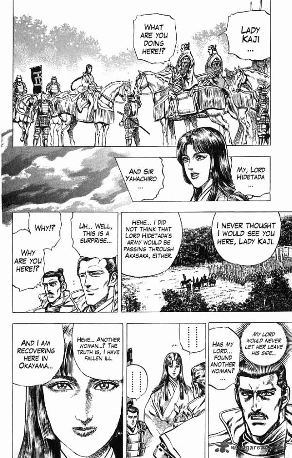kagemusha_tokugawa_ieyasu_18_13