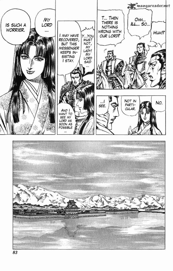 kagemusha_tokugawa_ieyasu_18_14