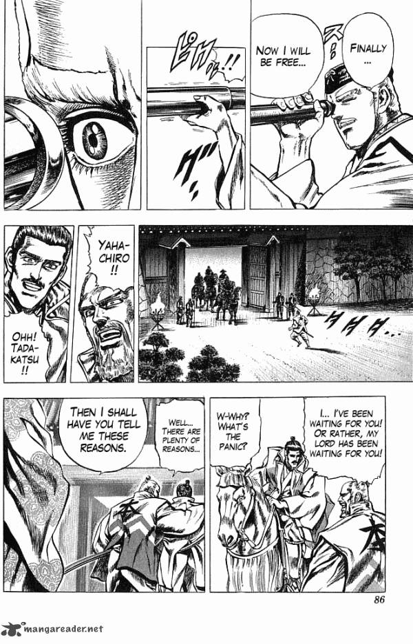 kagemusha_tokugawa_ieyasu_18_17